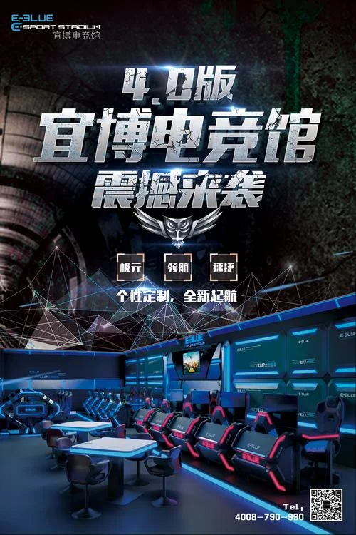 得胜28官网品牌资质认证